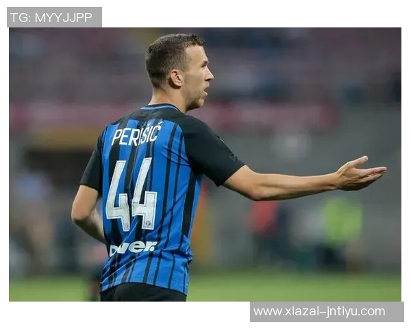 国米寻求佩里西奇替代者贝拉诺瓦和库菲不在考虑范围内