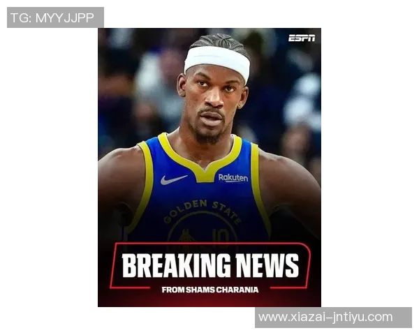 巴特勒首次公开露面引发热议伤愈复出之路备受关注