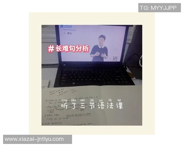 约老师称赞球队三节打卡表现出色各司其职展现团队默契与实力 约老师称赞球队三节打卡表现出色各司其职展现团队默契与实力