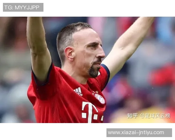 里贝里盛赞拜仁欧冠表现称球队氛围良好展现出色状态